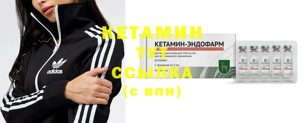 амфетамин Богданович