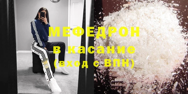 амфетамин Богданович