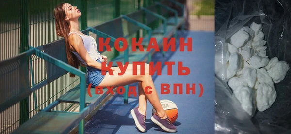 амфетамин Богданович