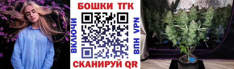 цена наркотик Вяземский hydra ССЫЛКА МАРИХУАНА Bruce Banner